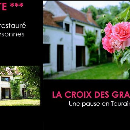La Croix Des Granges Villa Montlouis sur Loire Bagian luar foto